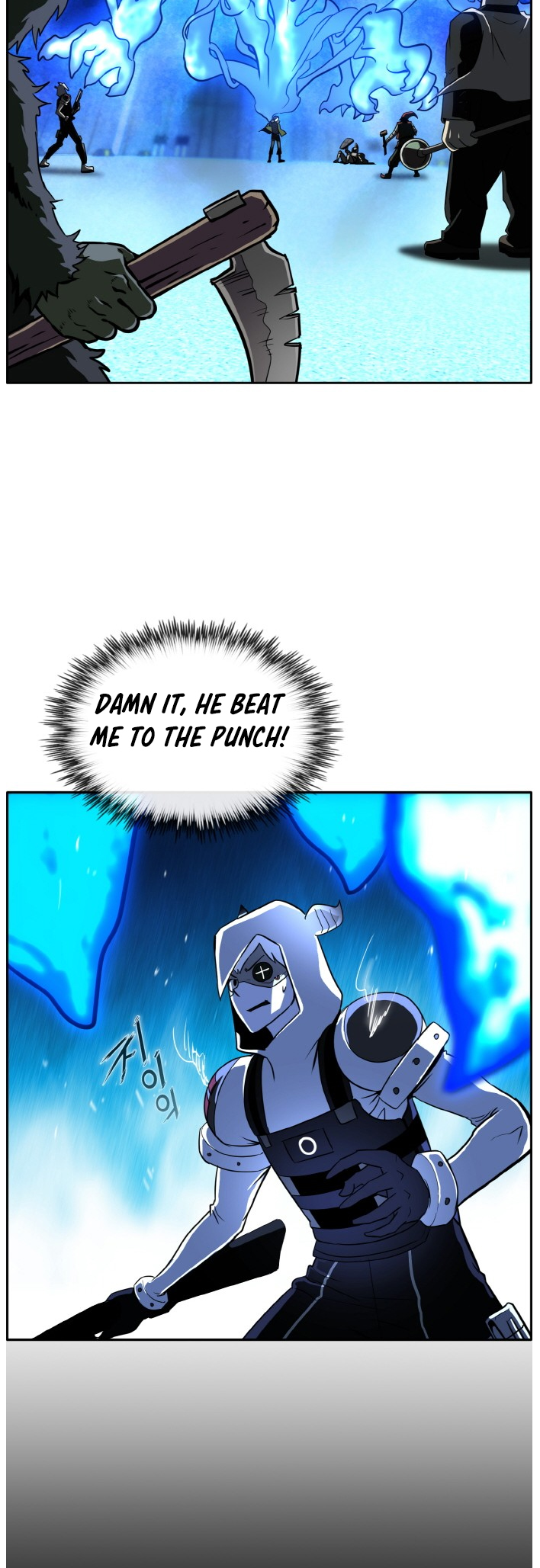 Counter Cube Chapter 80 33